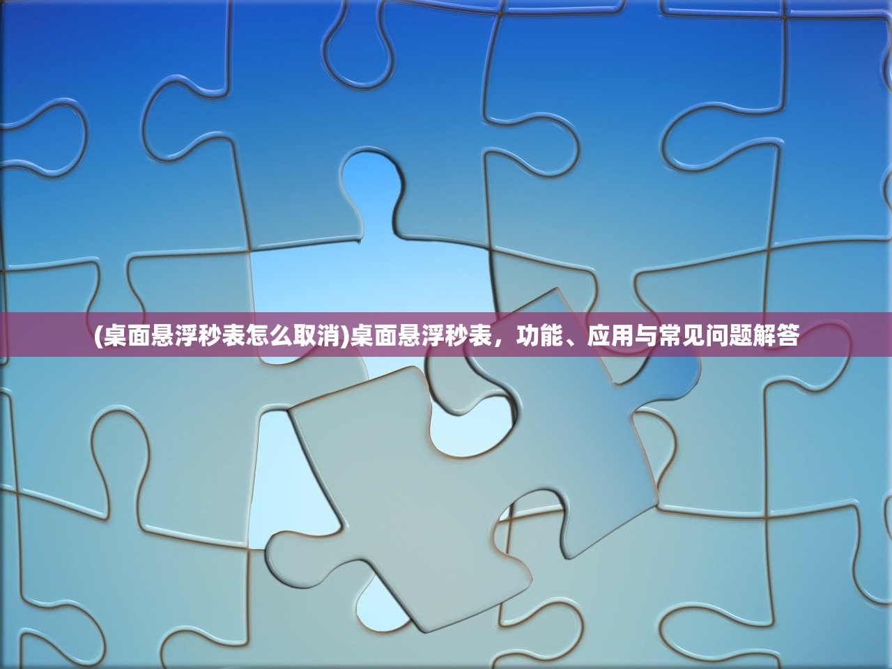 (召唤与合成2至臻排行榜在哪看)召唤与合成2至臻排行解析及热门角色介绍 (召唤与合成2至臻排行榜在哪看)召唤与合成2至臻排行解析及热门角色介绍