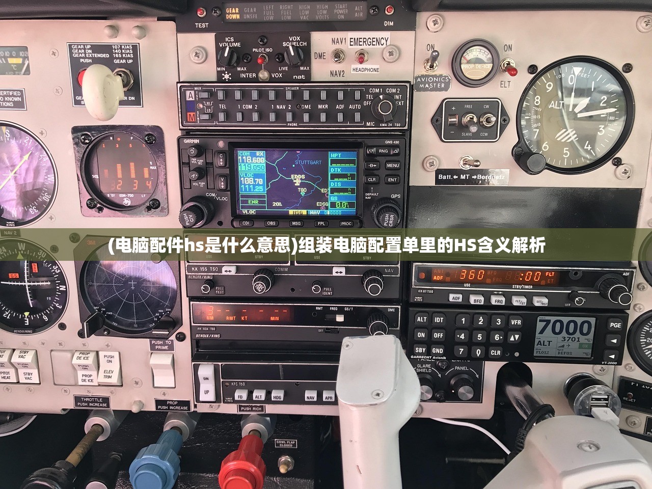(幻域神姬最新版本更新时间)幻域神姬最新版本更新解析与探讨