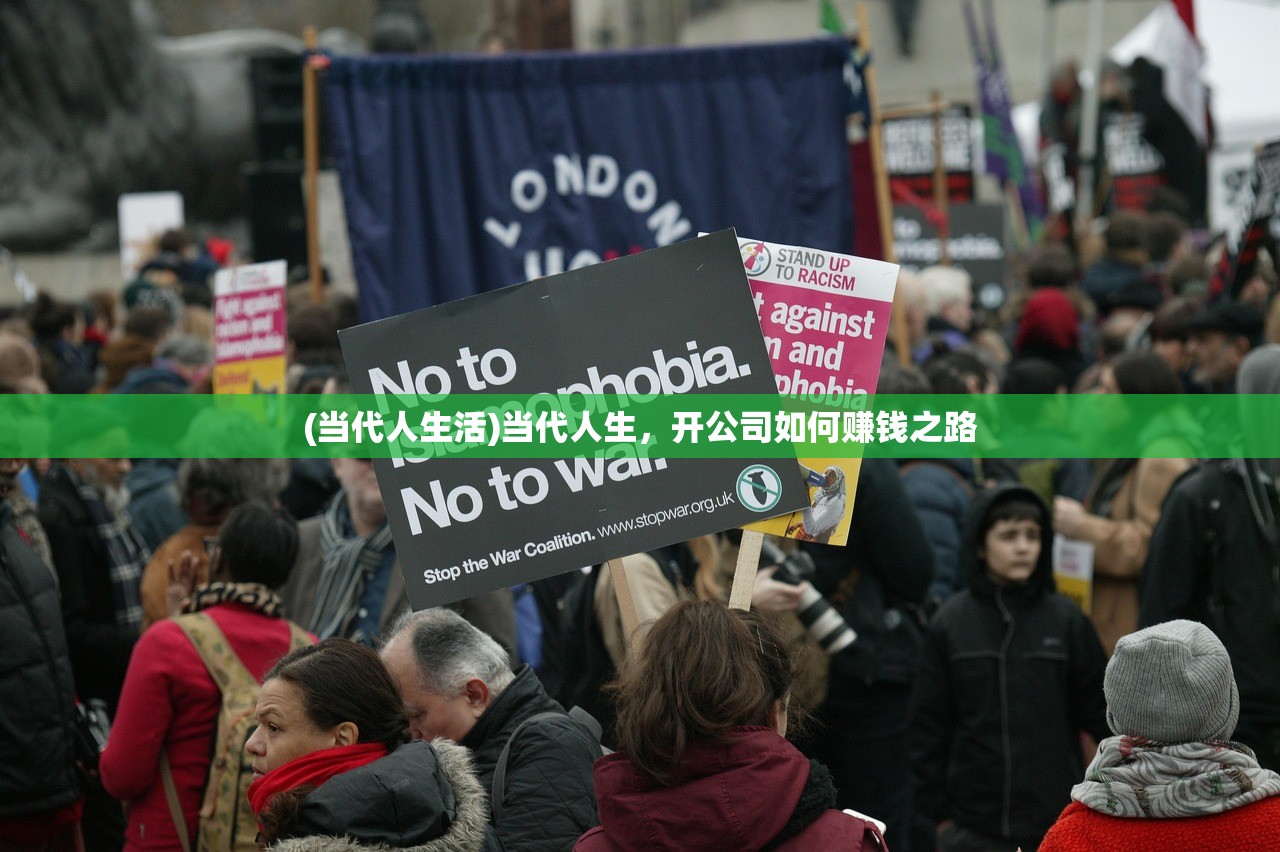 (仙侠神域0.1折充值版本下载)仙侠神域0.1折充值版本，探索神秘仙侠世界的无限可能