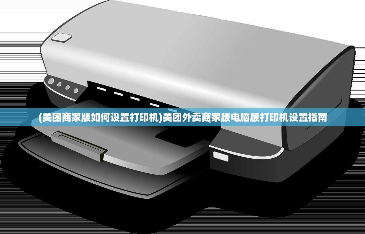 (武侠吃鸡类型的手游推荐)武侠吃鸡手游，融合传统与现代的竞技魅力