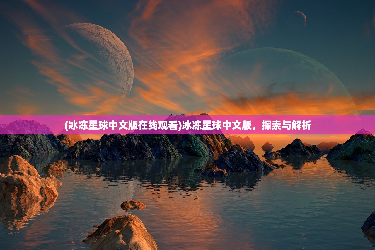 (王者封神录最强阵容)王者封神录攻略大全及常见问题解答