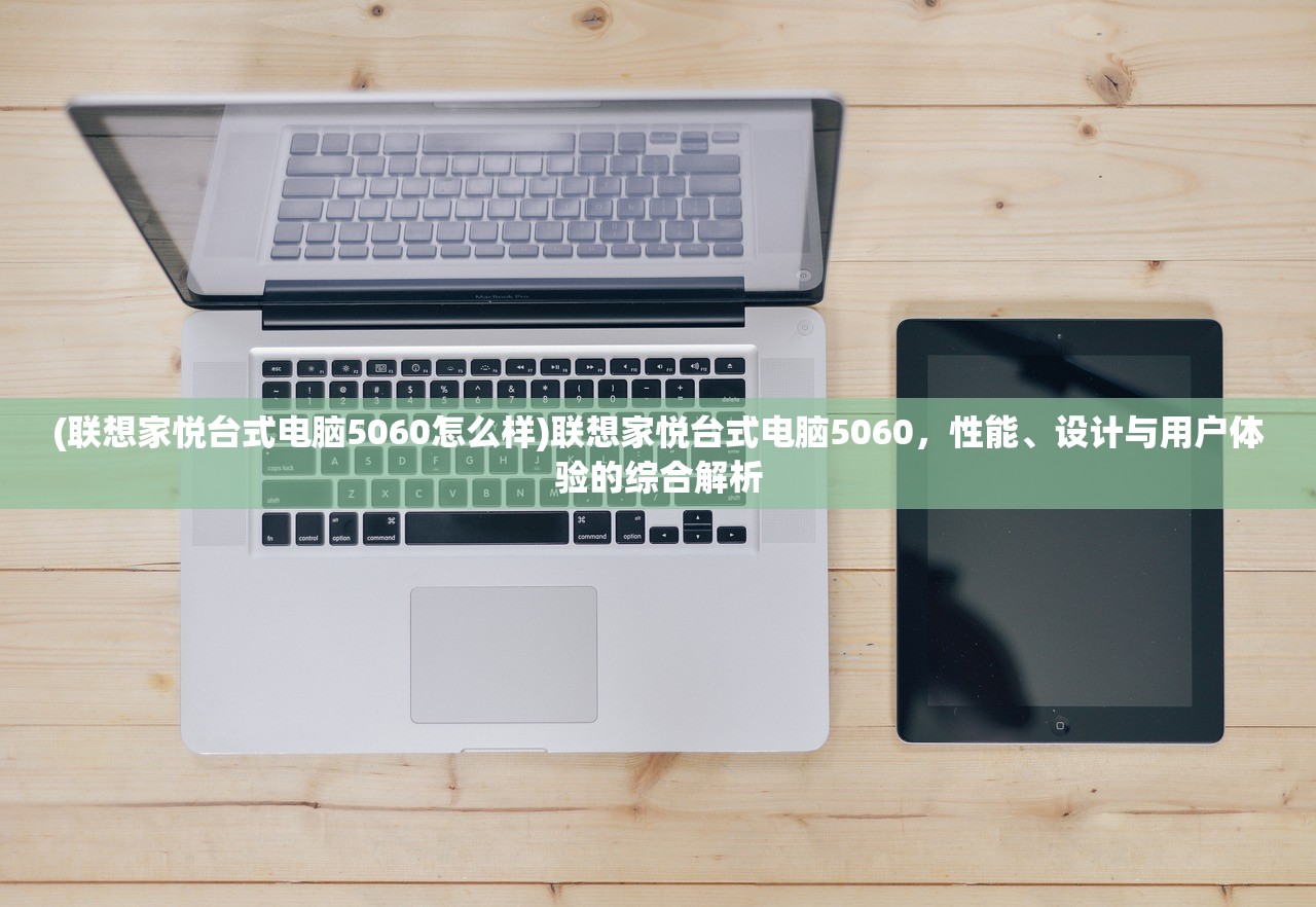 (dnf王者回廊)DNF回廊攻略大全图解，全方位解析助你轻松通关