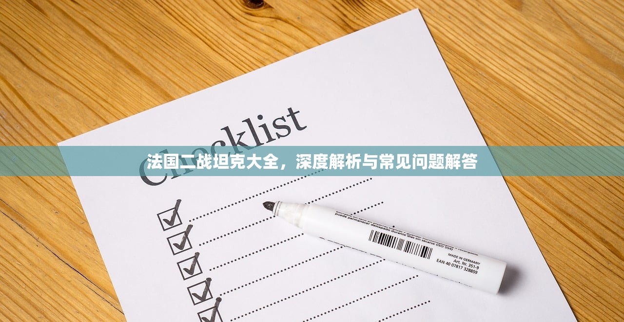 (大天使绝迹重生多少钱能出)大天使绝迹重生价格解析，究竟需要多少钱？