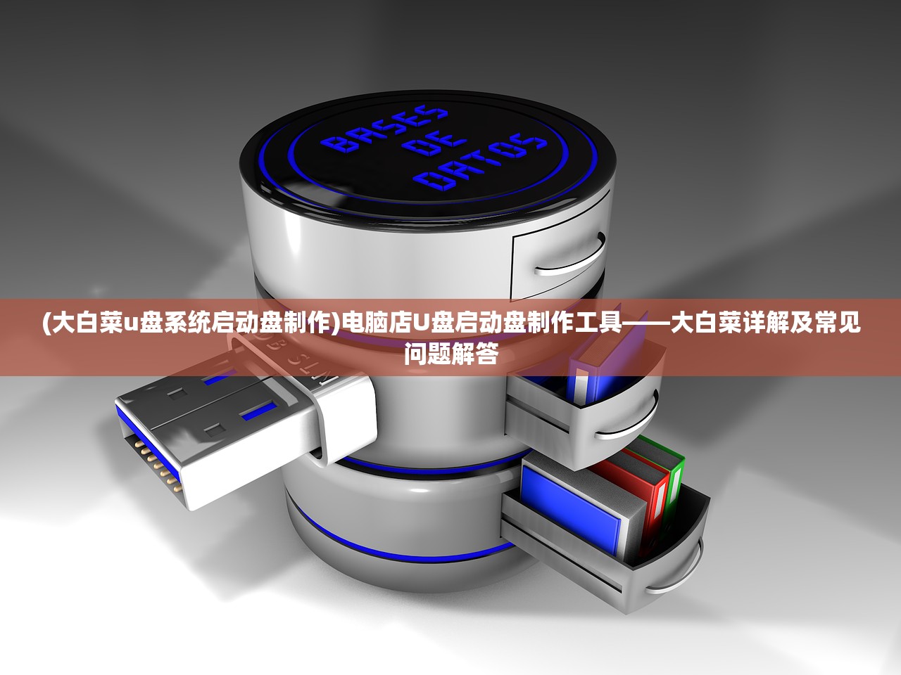 (太古之门)太古之火Steam版下架原因深度解析与探讨