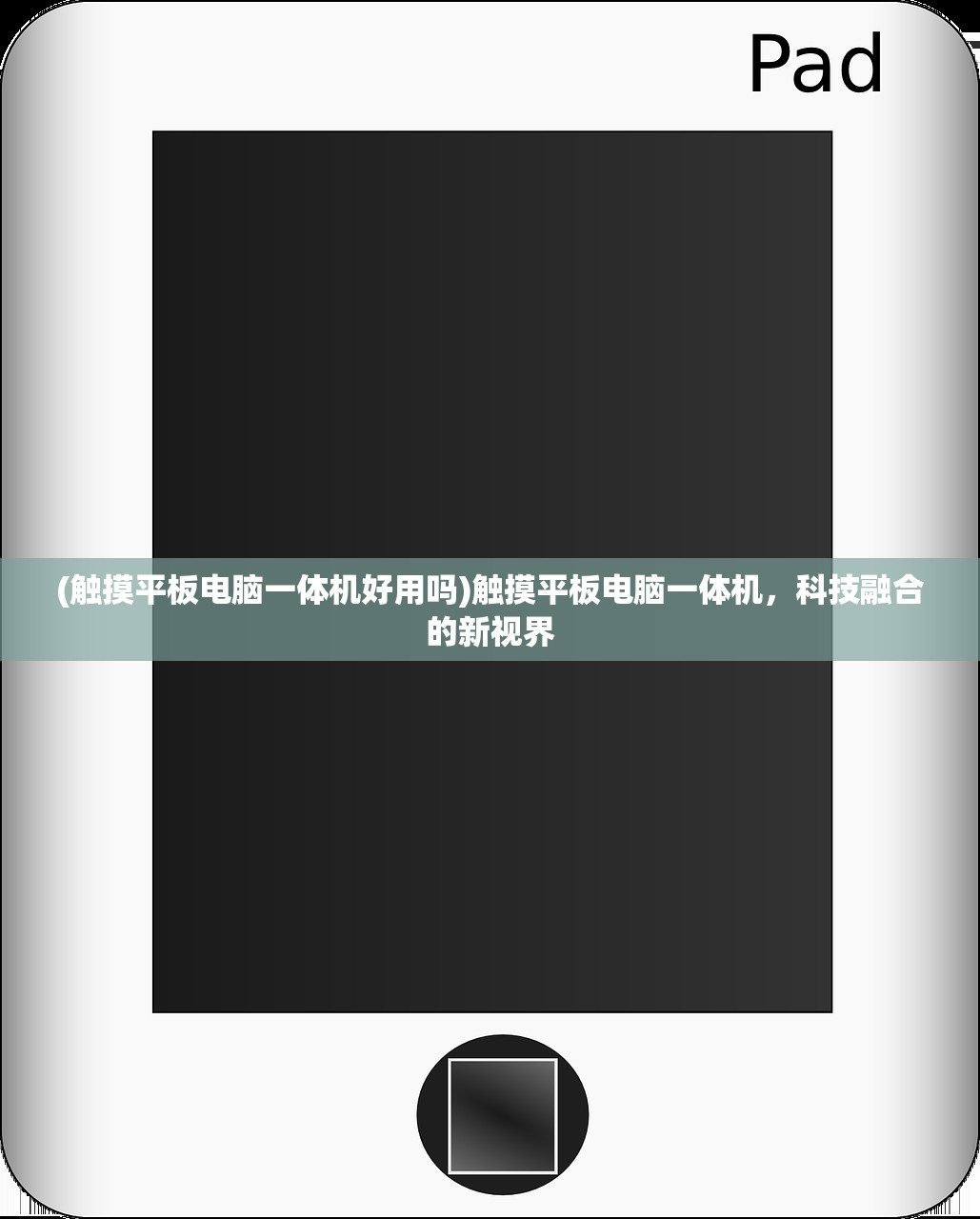 (百鬼夜行唢呐曲谱)百鬼夜行唢呐曲，传统与现代的交融