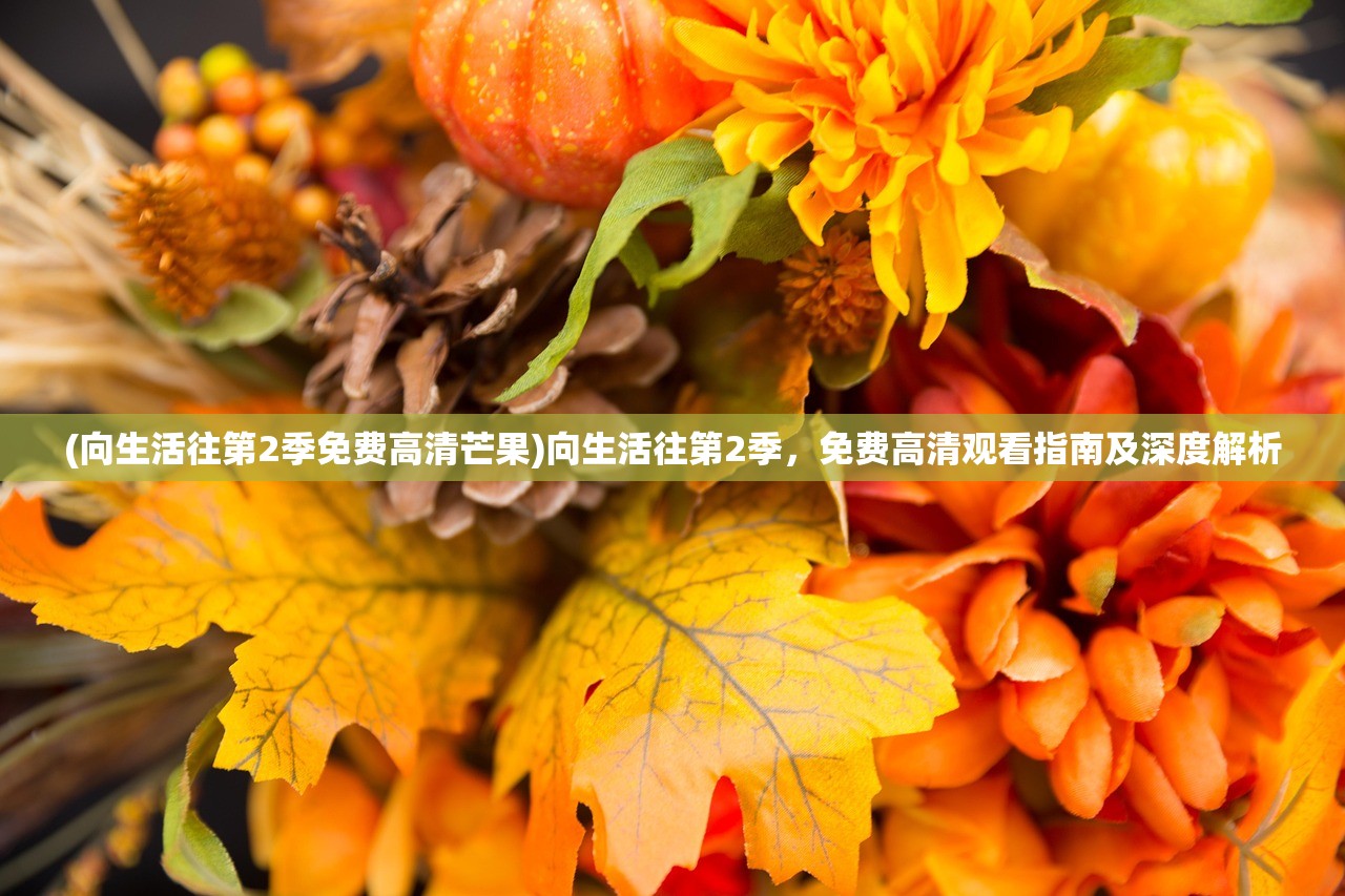 (万剑乾坤雷神手游怎么玩)万剑乾坤雷神手游，游戏世界的新纪元