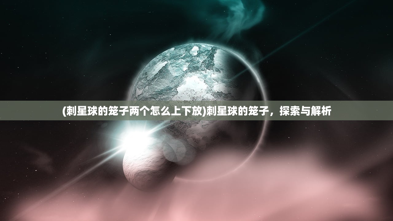 (万剑乾坤雷神手游怎么玩)万剑乾坤雷神手游，游戏世界的新纪元