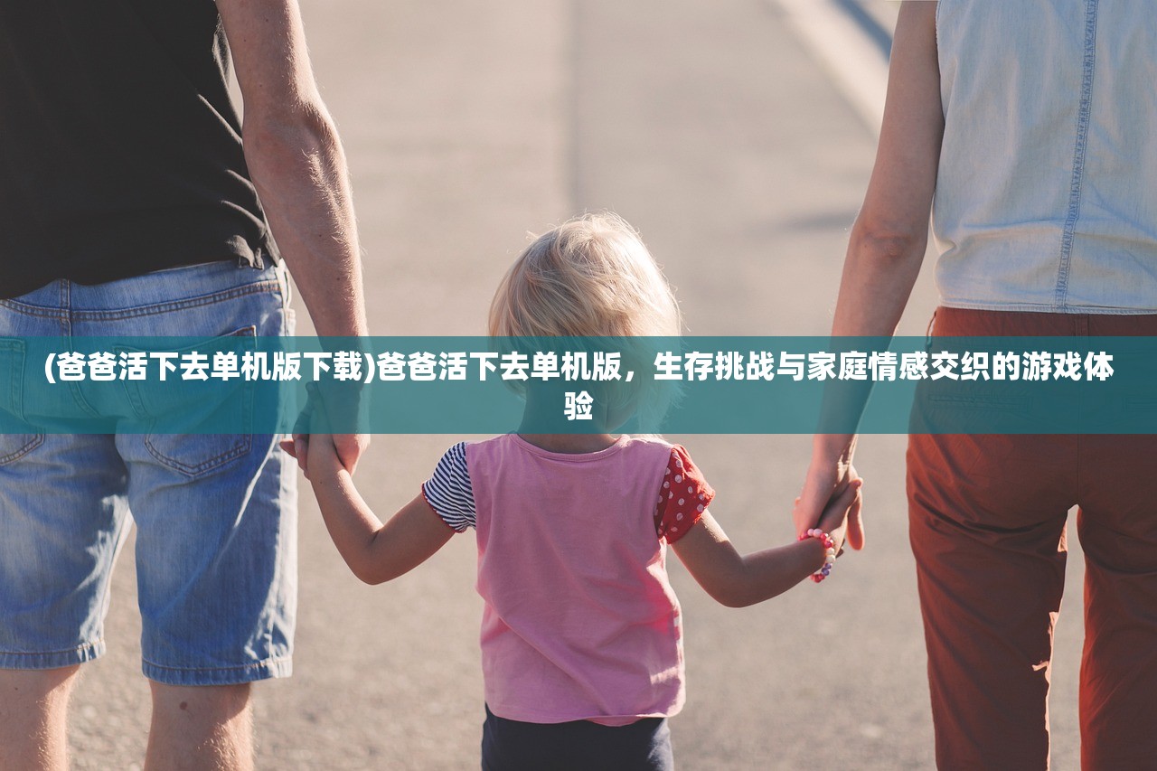 (散人无双官网)散人无双红包版，斗帝新服引领潮流