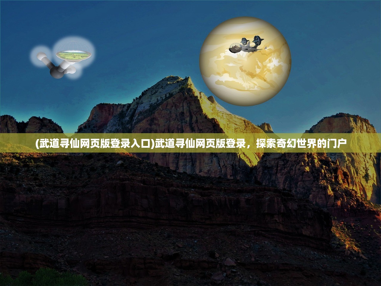 (神兽金刚无限钻石)神兽金刚抽卡对战，无限金币的魅力与挑战