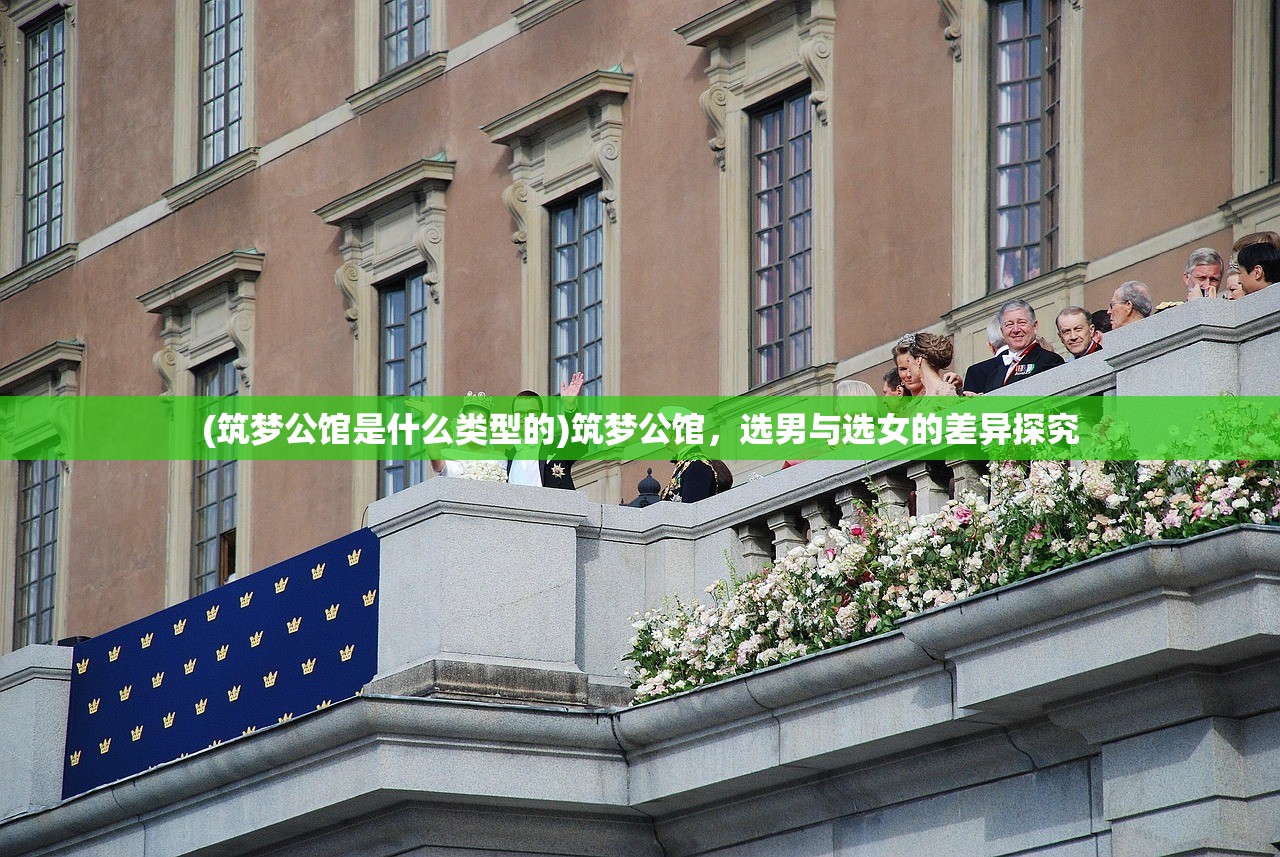 (封神英杰传最新版)封神英杰传手机免费版,游戏介绍与常见问题解答 (封神英杰传最新版)封神英杰传手机免费版,游戏介绍与常见问题解答