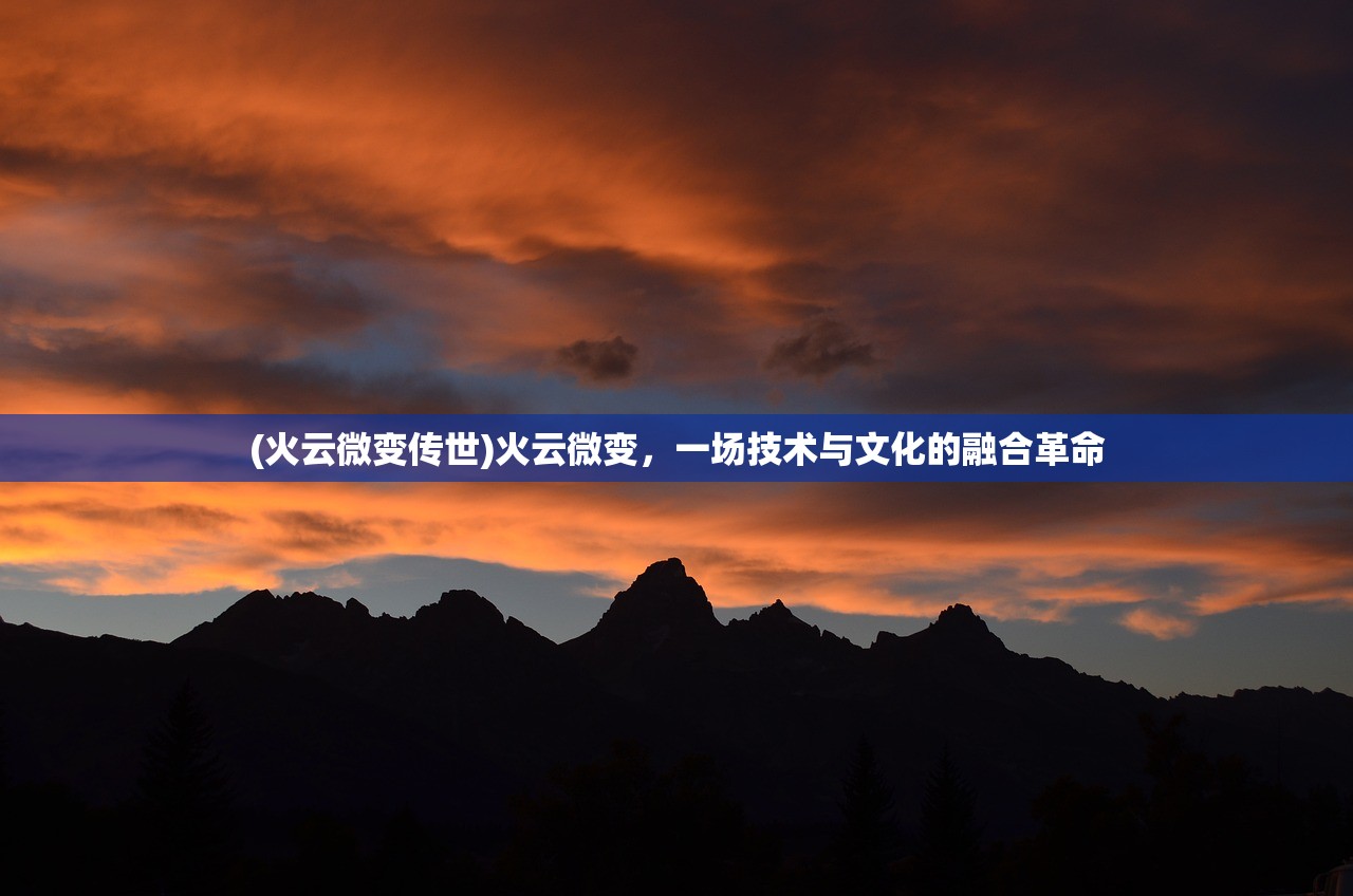 (天地劫幽城再临wikki)天地劫幽城再临,深入解析与常见问题解答 (天地劫幽城再临wikki)天地劫幽城再临,深入解析与常见问题解答