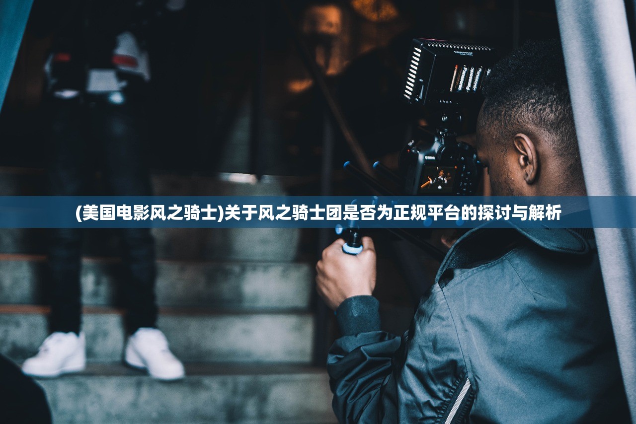 (真倚天屠龙记最牛攻略)真倚天屠龙记攻略,揭秘最强武功秘籍 (真倚天屠龙记最牛攻略)真倚天屠龙记攻略,揭秘最强武功秘籍