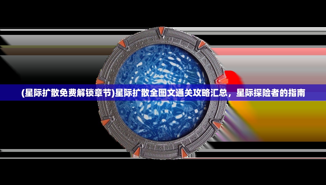 (我功夫特牛贴吧)我功夫特牛为何下架，深度探究原因与解析