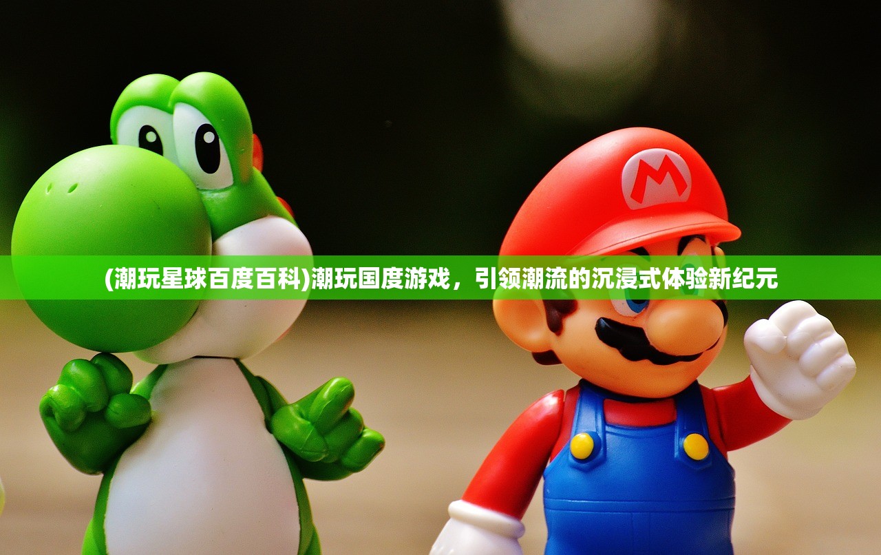 (秋之回忆攻略顺序)秋之回忆攻略2，深度探索与多元化体验