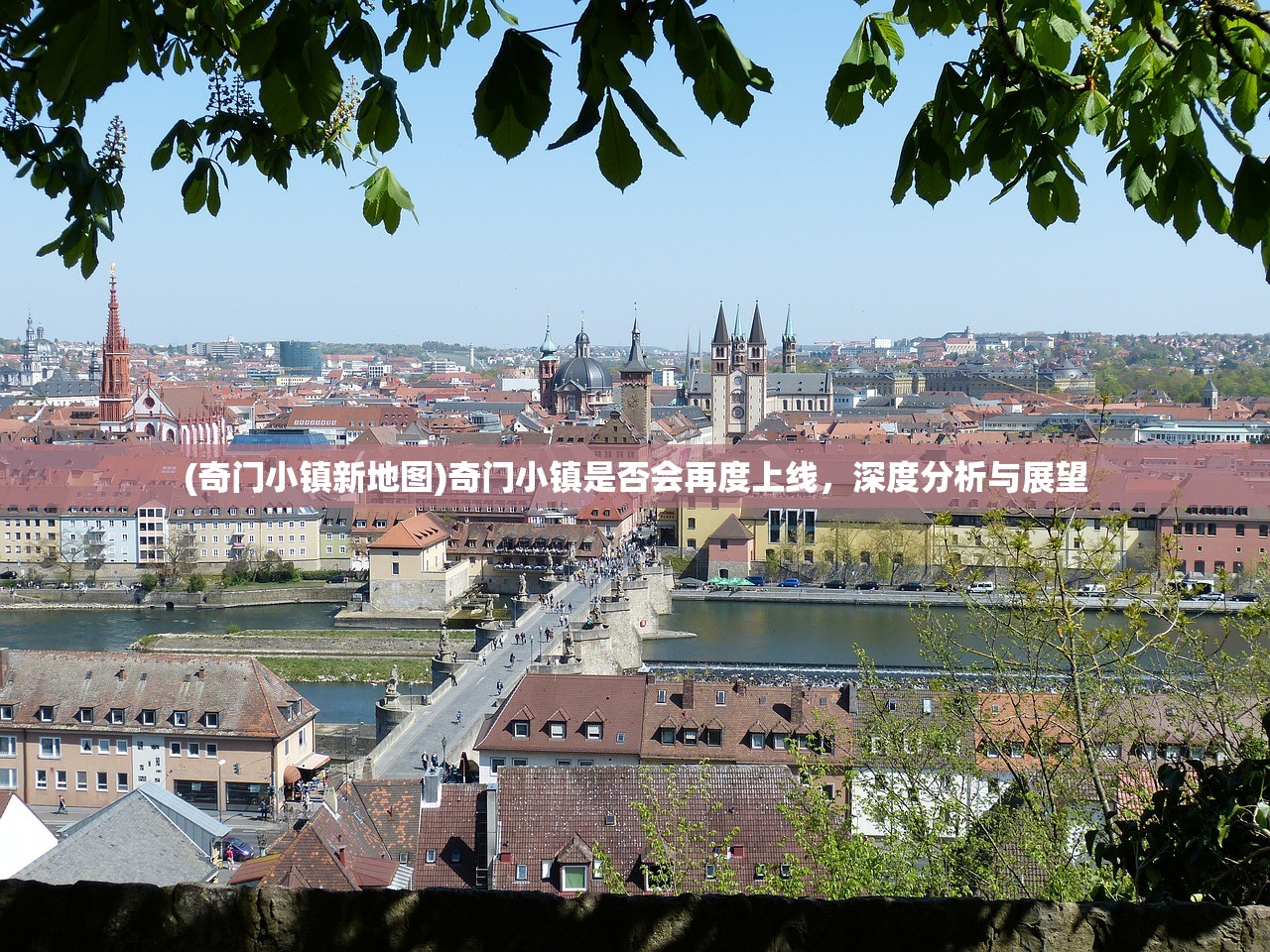 (队长小翼值得入手吗)队长小翼零氪阵容推荐,最佳配置指南 (队长小翼值得入手吗)队长小翼零氪阵容推荐,最佳配置指南