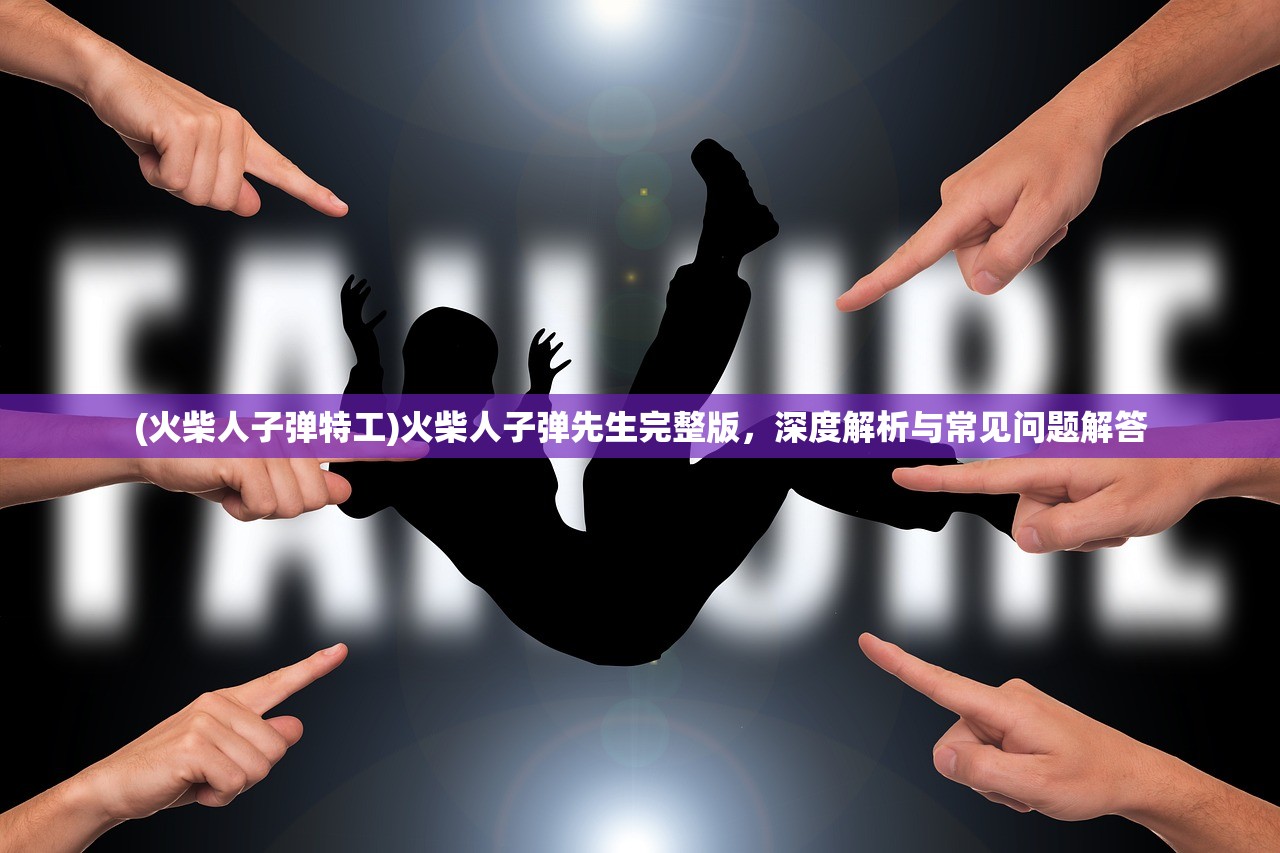 (一战群雄的意思)一战成名，群雄俯首的生肖解析——探寻背后的神秘力量