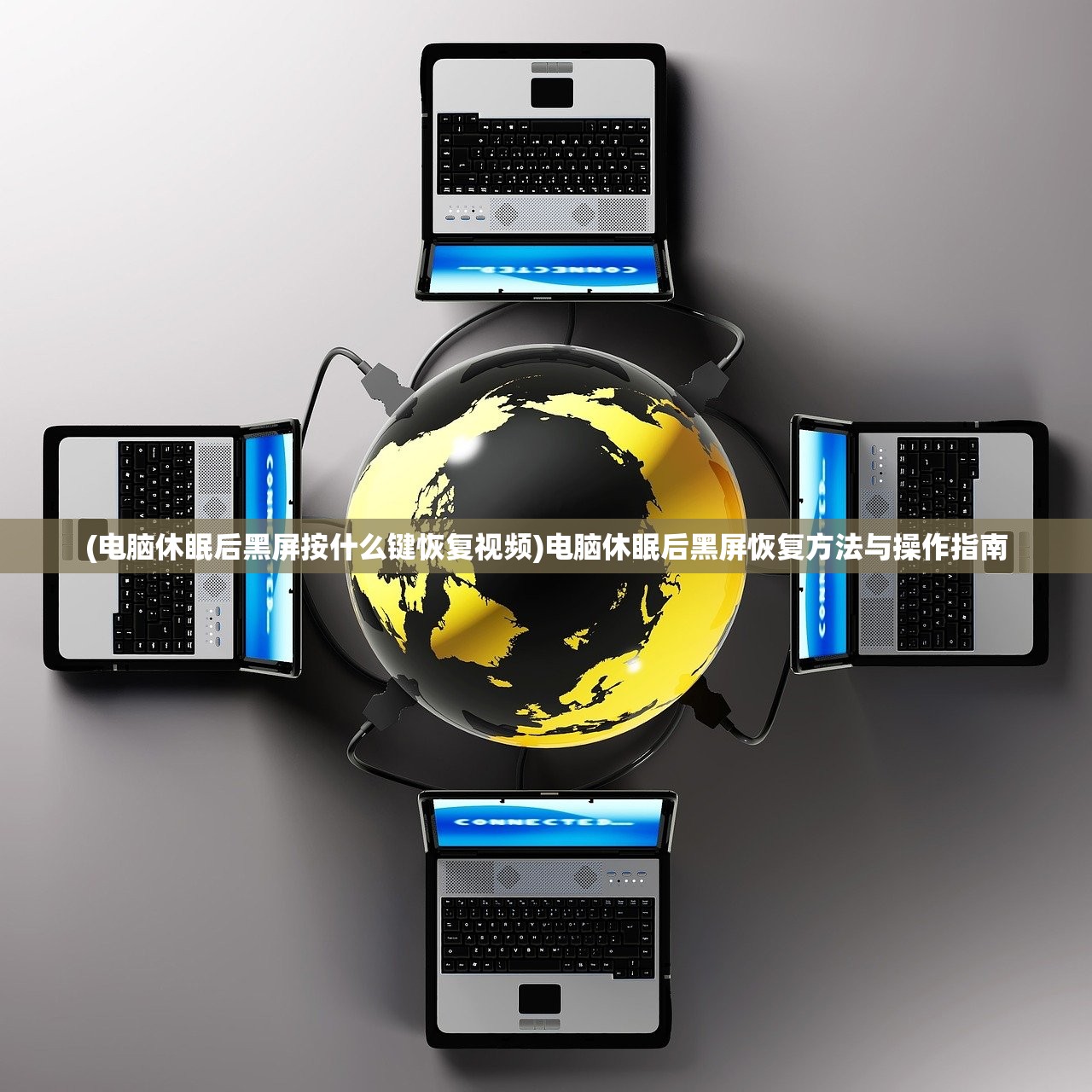 (手机上能玩的百合手游有哪些)手机上能玩的百合手游，探索与赏析