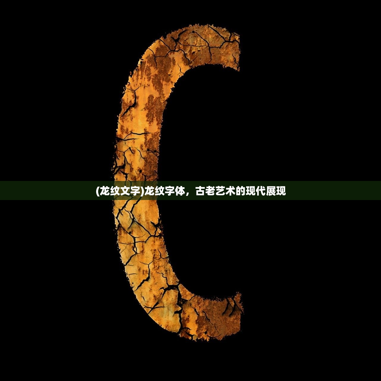 (英雄333)英雄三十分停服原因详解及其影响,深度分析与常见问答 (英雄333)英雄三十分停服原因详解及其影响,深度分析与常见问答