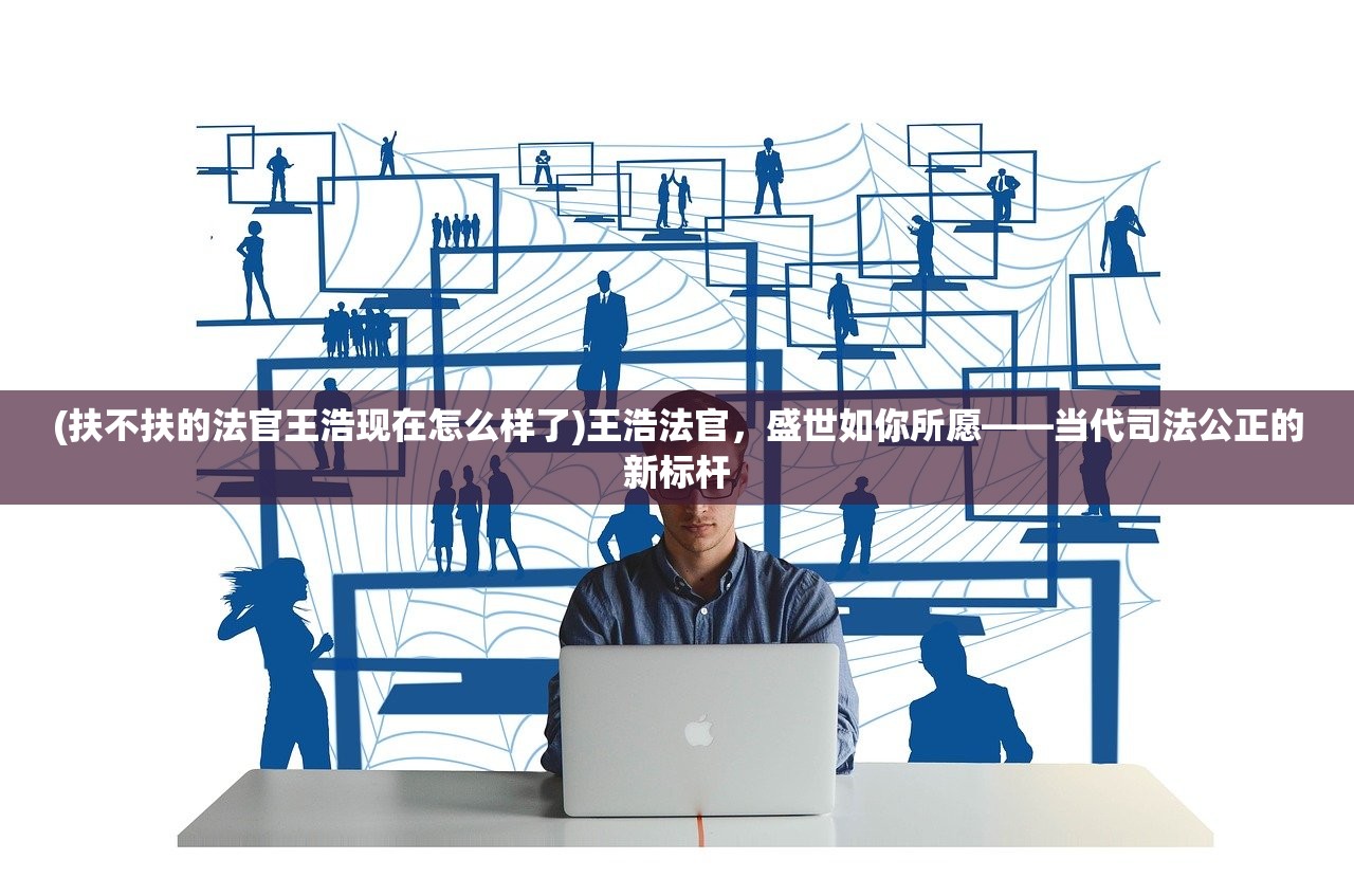 (御剑飞仙真的有红包吗)御剑飞仙的深层含义与神秘传说