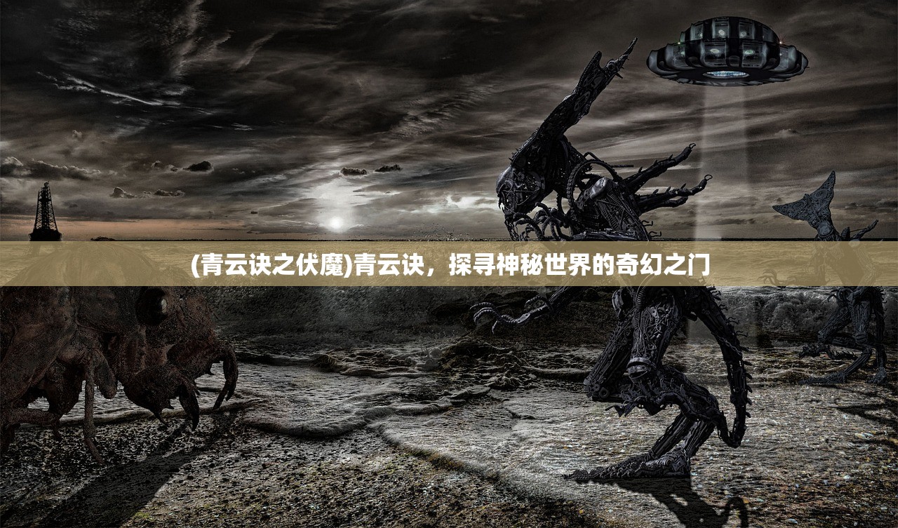 (黄道十二宫实力排行)黄道十二宫战力排名探究