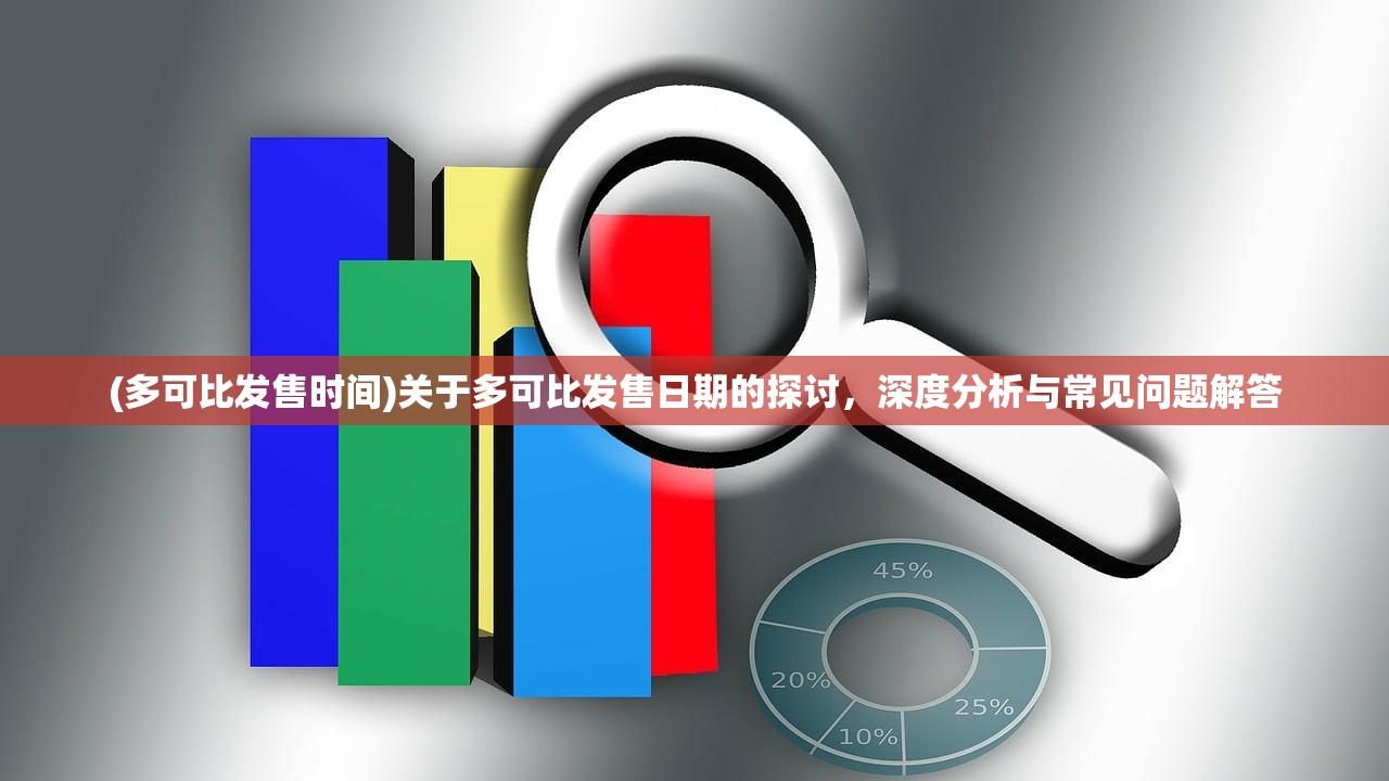 (剑圣无双游戏单机魔兽攻略)剑圣无双,单机魔兽游戏的巅峰之作 (剑圣无双游戏单机魔兽攻略)剑圣无双,单机魔兽游戏的巅峰之作