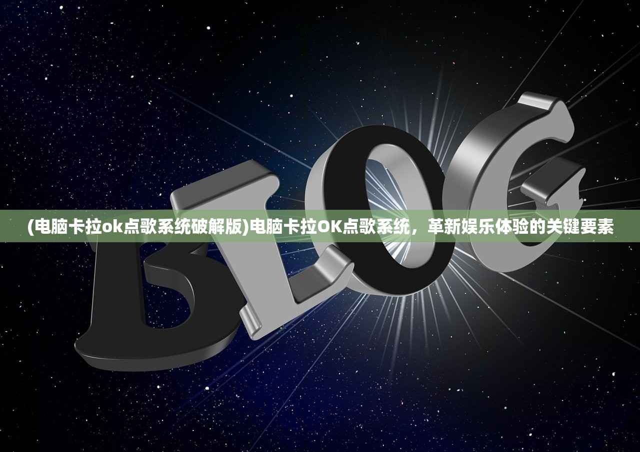 (真三国战记变态版)真三国战记内购版手游，深度解析与常见问题解答