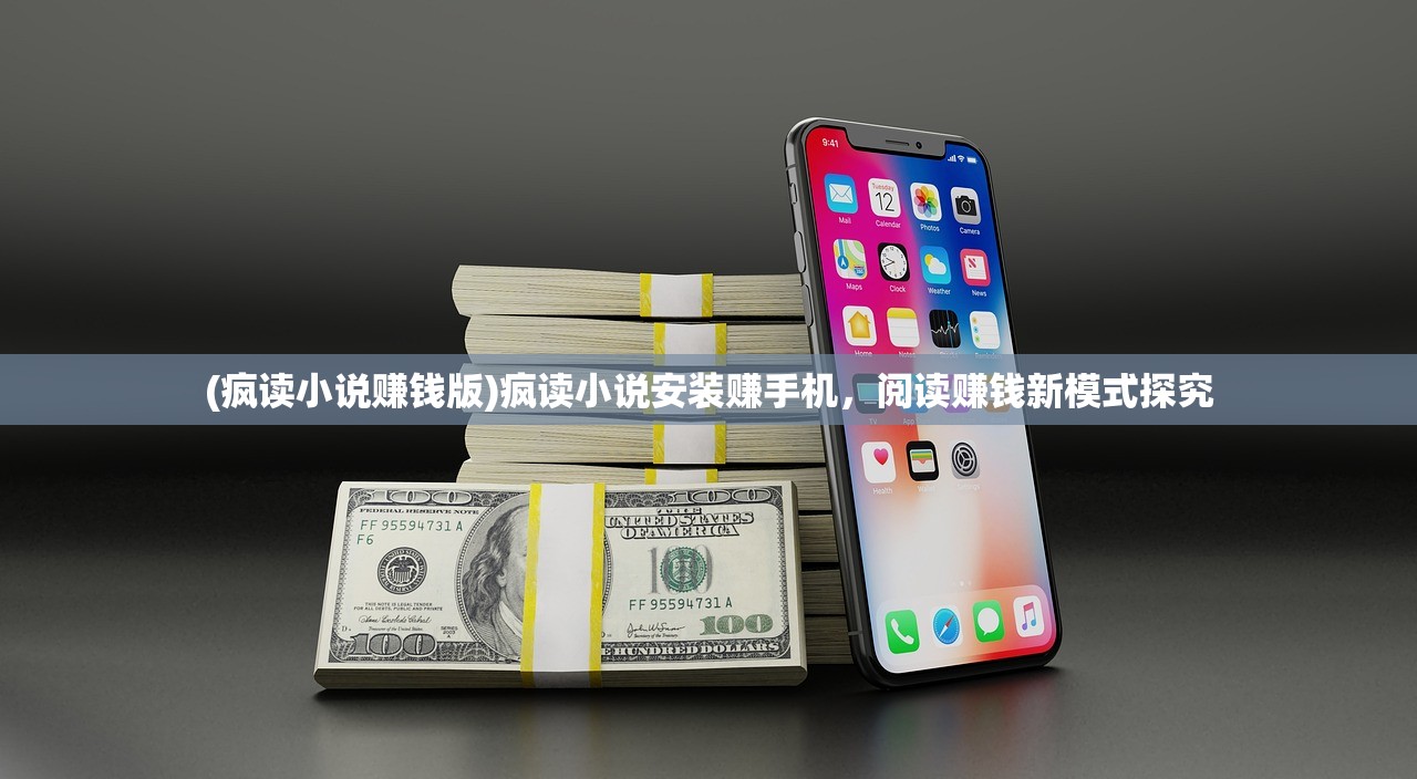 (修神外传好看吗贴吧)关于修神外传是否好看，深度解析与常见问答