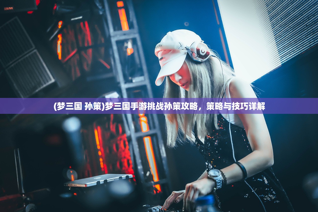 (砖石精灵ol)砖石精灵下架了吗？——深度探讨与解析