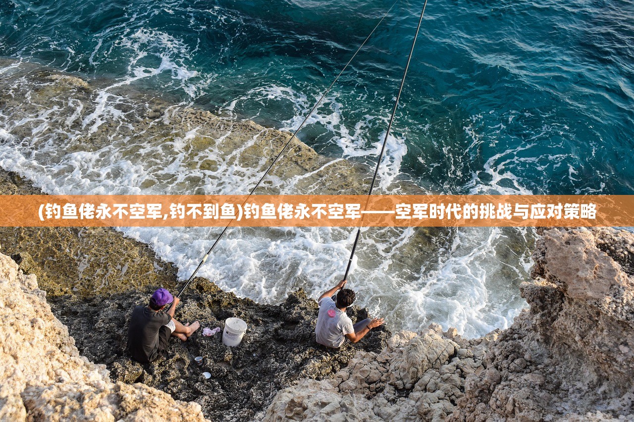 (忍者军团成员一览表图片)揭秘忍者军团成员一览表,历史、技能与特色分析 (忍者军团成员一览表图片)揭秘忍者军团成员一览表,历史、技能与特色分析