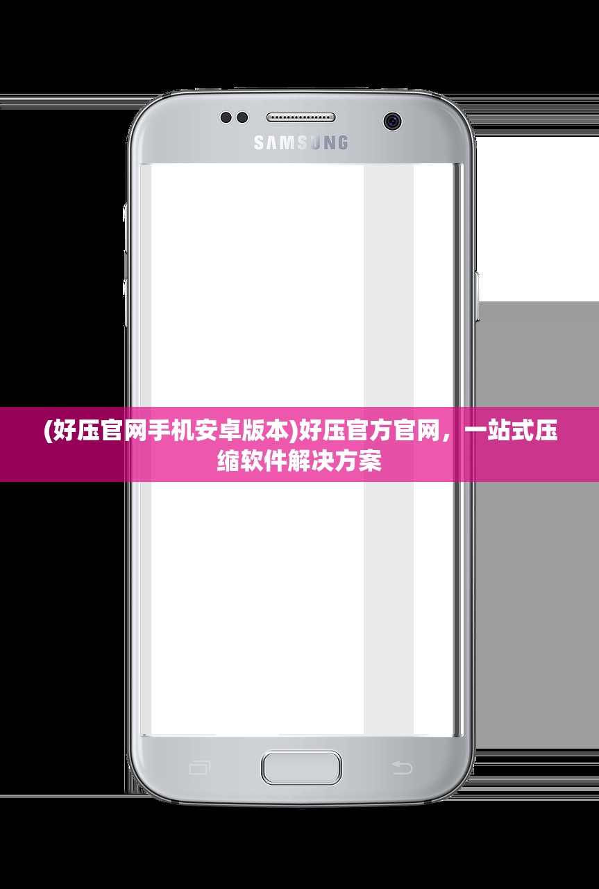 (凡人修仙传在线播放)凡人修仙传Z，修炼之路的奇幻之旅
