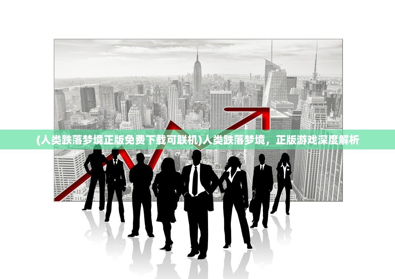 (置换三国最强阵容)置换三国狗粮，一场跨界融合的创新探索