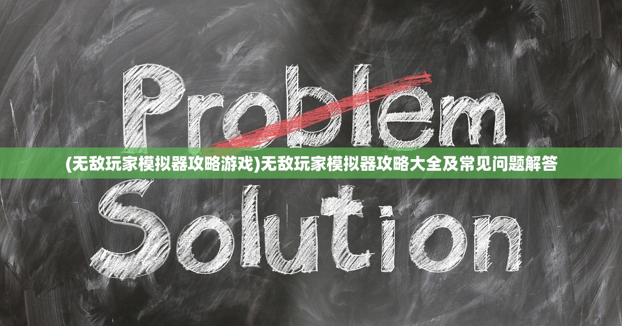 (合成类休闲游戏单机)合成类休闲游戏，探索休闲与合成的完美结合