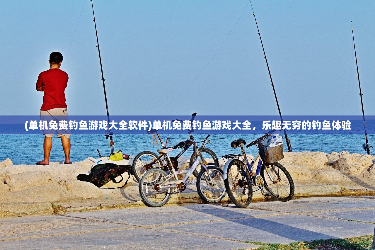 (超强口径试炼攻略图文)超强口径试炼攻略，全面指南与常见问题解答
