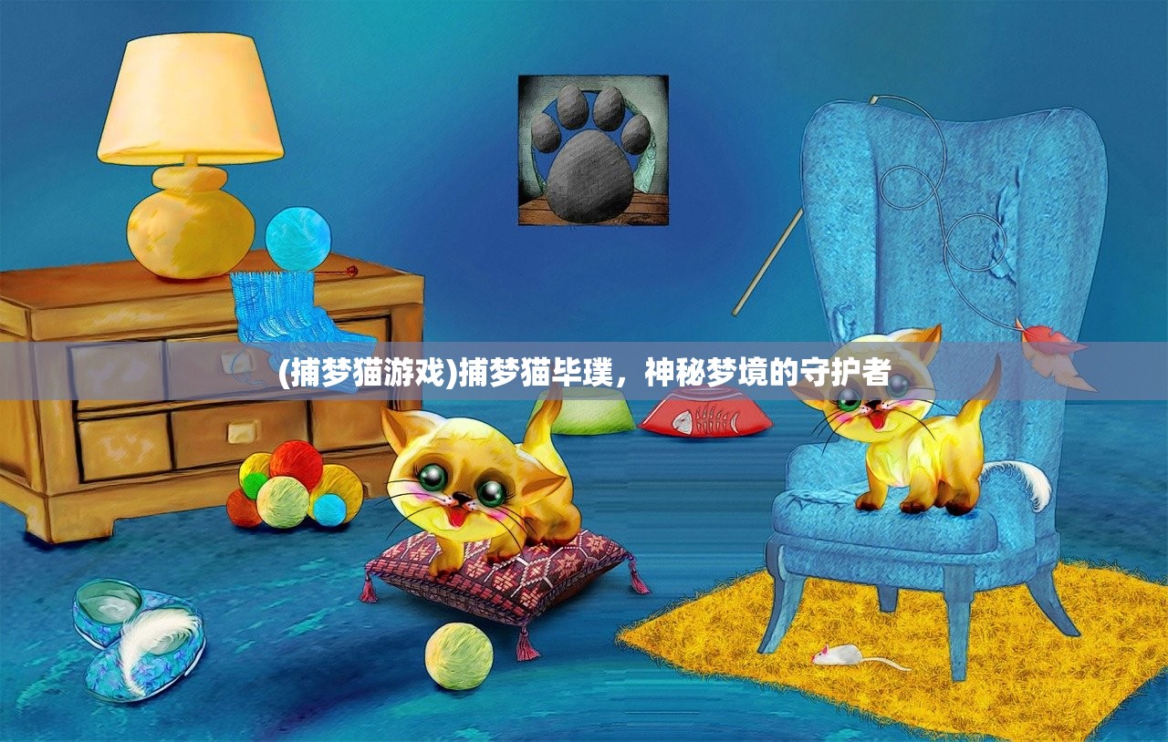 (万世归一全集完整版大结局)万世归一全集完整版，深度解析与探讨
