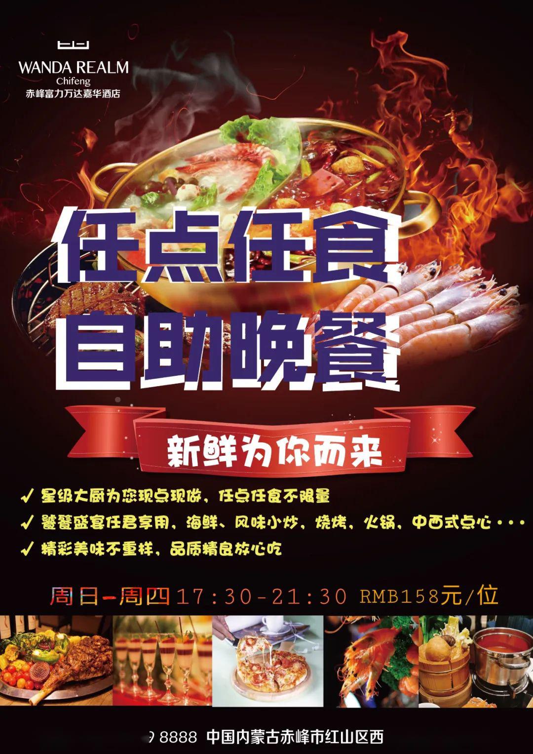 筑梦之旅免广告汉化版下载安装-筑梦之旅免广告自制版下载v.5.86