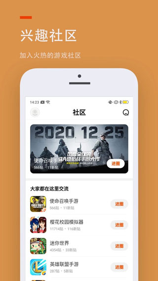 黄昏旅店免广告版不需要实名认证下载-黄昏旅店最新版下载v.0.68 黄昏旅店免广告版不需要实名认证下载-黄昏旅店最新版下载v.0.68