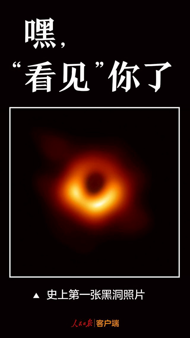 最强黑洞大吞噬正版免费（暂未上线）-最强黑洞大吞噬2024免广告最新版下载2024v.8.81