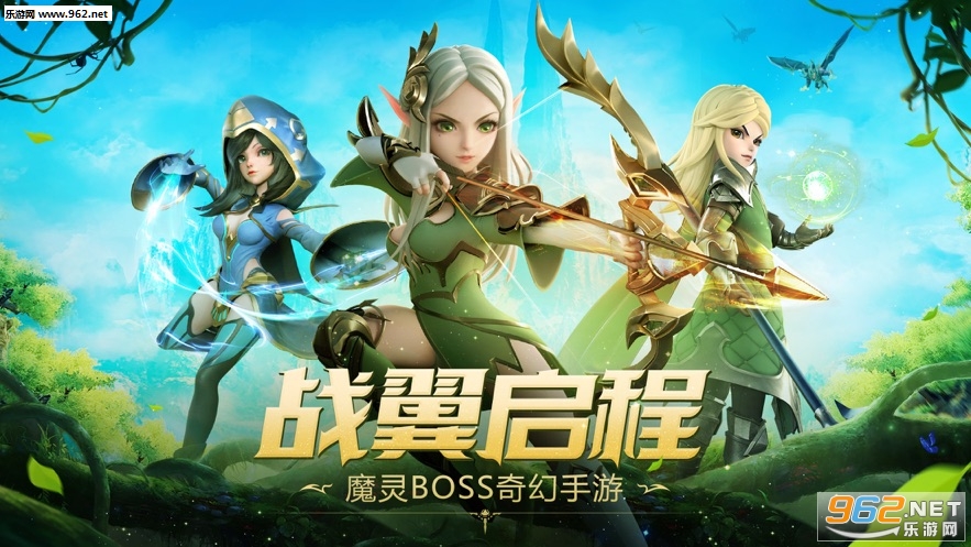 异环手游中文版免费安装下载-异环手游手机免费下载v.9.79