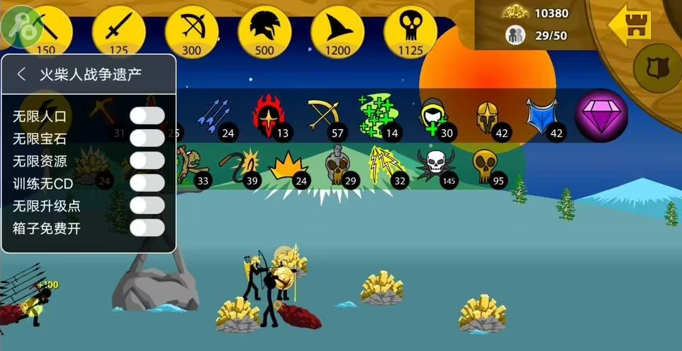 奇妙创意世界内置菜单版MOD下载-奇妙创意世界手机版下载安装v.4.51