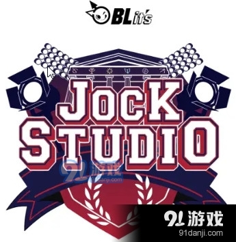 jockstudio中文版手机汉化中文版下载-jockstudio中文版游戏下载v.1.44 jockstudio中文版手机汉化中文版下载-jockstudio中文版游戏下载v.1.44