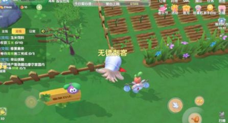 彩虹六号国际服手游最新正式版(暂未上线)-彩虹六号国际服3d游戏下载v.2.60 彩虹六号国际服手游最新正式版(暂未上线)-彩虹六号国际服3d游戏下载v.2.60