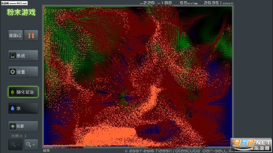 粉末游戏无广告版手机版游戏下载-粉末游戏无广告版免广告中文最新版下载v.4.84