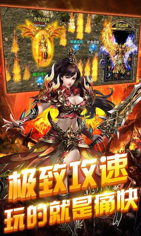 节奏盒子Recursed模组手游下载最新版-节奏盒子Recursed模组游戏中文版下载v.6.13