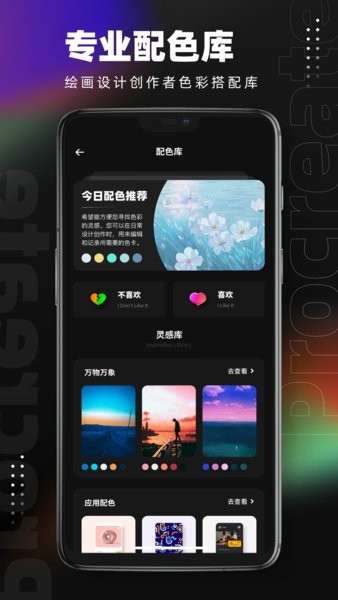 脑叶公司手机版2024新版下载-脑叶公司手机版本官方下载安装v.5.13