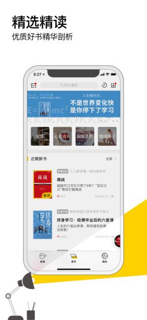 昨晚轮班免广告中文最新版下载-昨晚轮班下载v.7.45 昨晚轮班免广告中文最新版下载-昨晚轮班下载v.7.45
