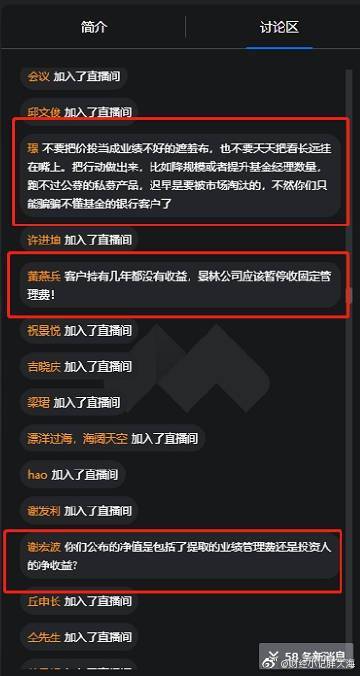 habbitlauncher龙脉内购免费版-habbitlauncher龙脉全解锁最新版2024下载v.6.55 habbitlauncher龙脉内购免费版-habbitlauncher龙脉全解锁最新版2024下载v.6.55
