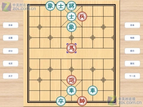 象棋巫师最新版玩穿越下载-象棋巫师最新版游戏下载v.6.96