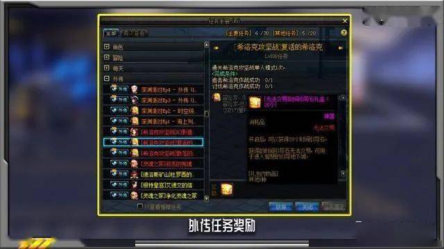 腐蚀国际测试服模拟器下载完整版-腐蚀国际测试服本官方下载安装v.3.87