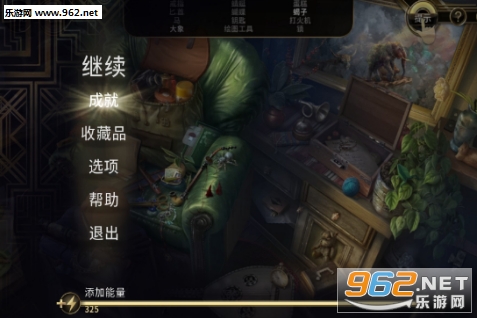 阿尔卑斯山谋杀案最新版-阿尔卑斯山谋杀案0.1折下载v.1.90