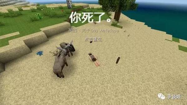 生存战争2.4联机版游戏下载-生存战争2.4联机版手机免费下载v.7.34